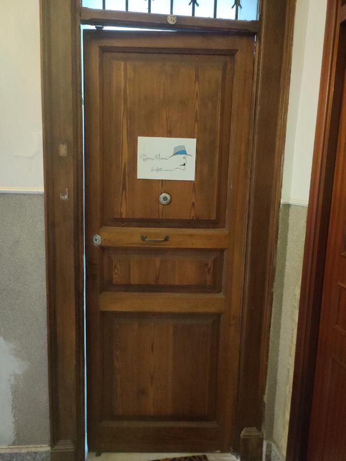Don Mimi L'Affittacamere Месина Екстериор снимка